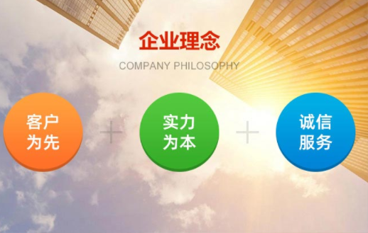 上海祈昂服务 上海祈昂服务